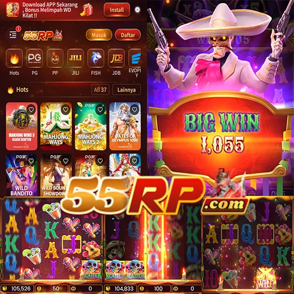 55RP