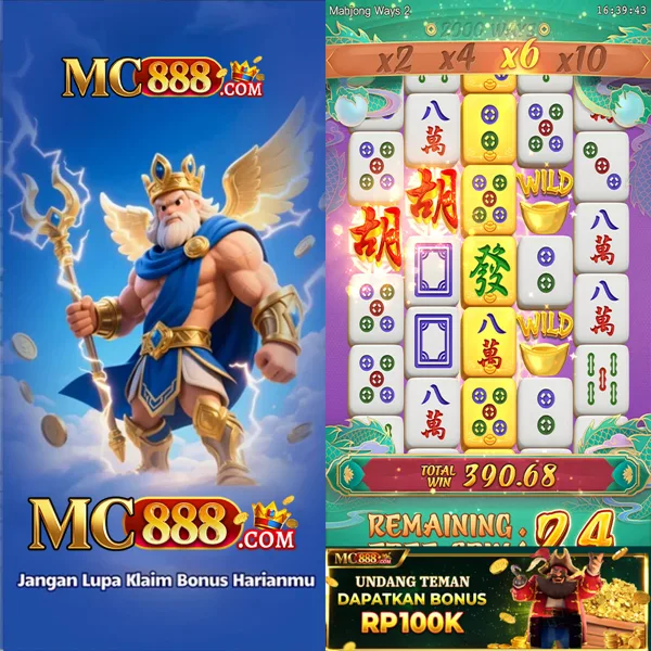 MC888