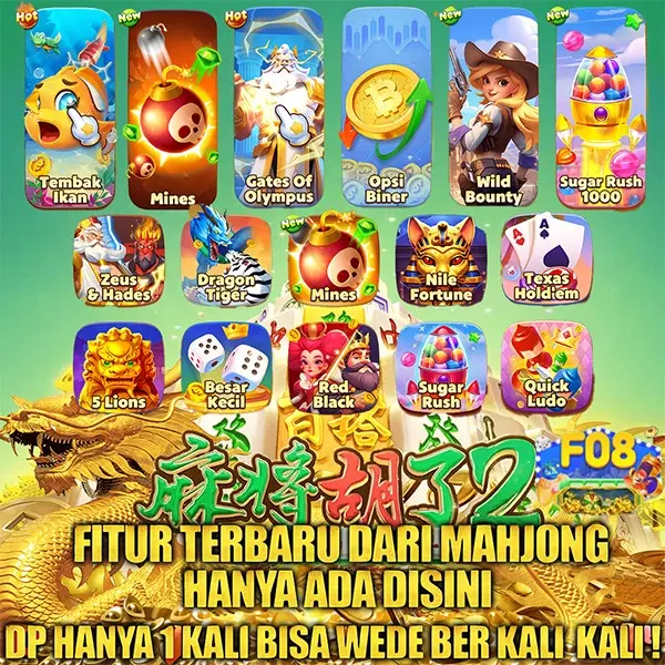 f08 APK