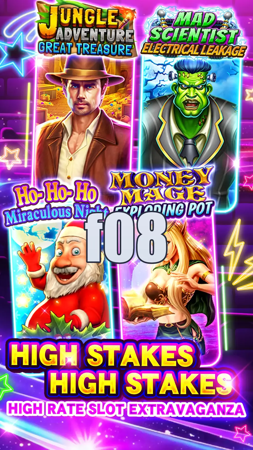 f08 APK